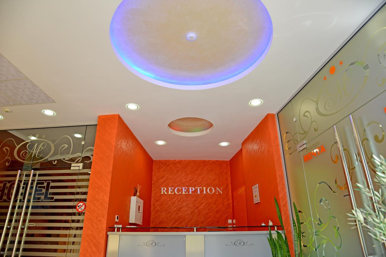 Dream Hotel Sliven 외부 사진